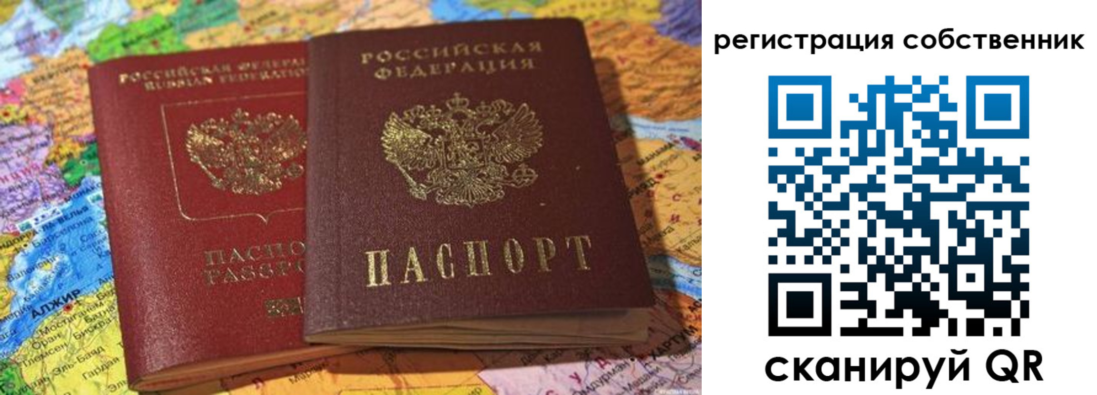 пропишу в квартире в Нижней Салде